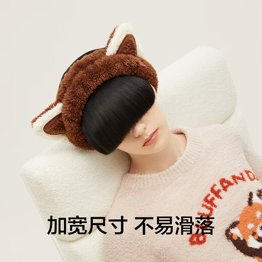 Bananain Plush Zoo Theme 520H Unisex Hairband for Face Wash, Makeup, Mask, and Hair Cover Set, Giant Panda Hairband + Milky Apricot Wristband, 1 pc