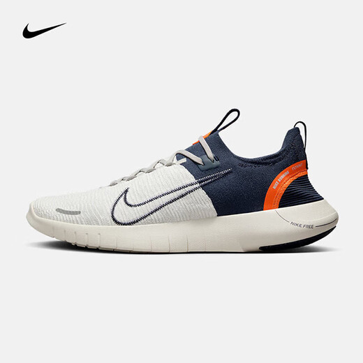 Nike (Nike) Chaussures décontractées Chaussures masculines 2025 Nouvelles chaussures de sport d'été RN 5.0 Chaussures de course aux pieds nus FB1276-00 FB1276-004 Panier fantôme Gray-White 40.5