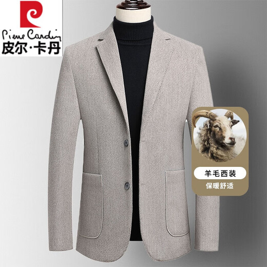 皮尔卡丹（pierre cardin）高端羊毛西装外套男士修身单西外套秋冬季高级商务免烫休闲西服男 25907米色 L 175【121-140斤】