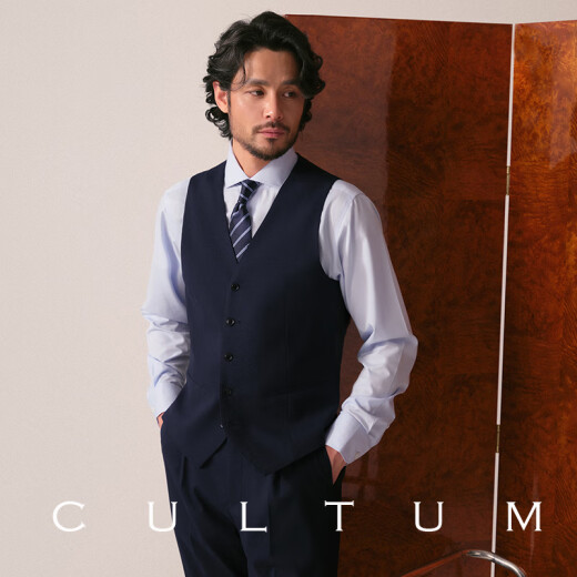 
CULTUM [machine washable and free of ironing] Business formal vest men's commuting slim suit horse clip vest pure black L (52A)