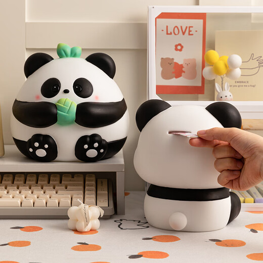 Qi Le birthday gift panda piggy bank for women, children, large capacity, depositable and removable, new style for boys, only in and out of the piggy bank, Panda Dada (large size)