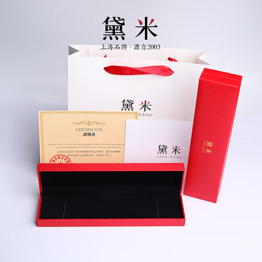 Demi Zixue Garnet Necklace Plain Chain Faceted Beads S925 Silver Clavicle Chain Women's Necklace Gift for Girlfriend