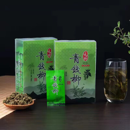 江西修水野生正品青钱柳叶茶嫩叶颗粒清金钱柳中草药材血糖养生茶 500年修水野生青钱柳四盒送礼盒 正宗修水500年古树青钱柳嫩叶