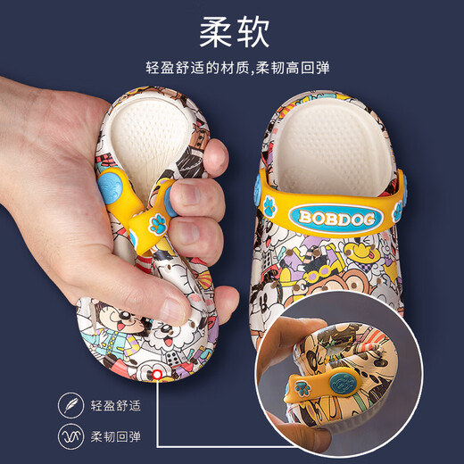 Zapatillas para niños de babudou zapatillas de playa para niños y niñas