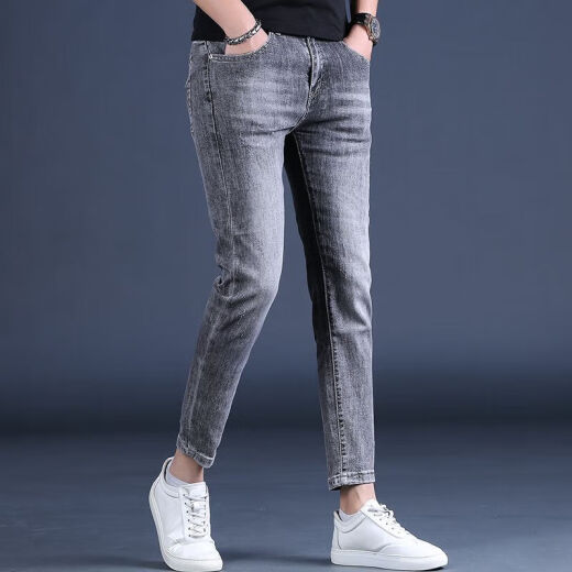 Kurentou Spring y verano Blue Jeans crujientes Pies delgados para hombres Small Foot 2025 New Stretch Men's Pants 9 Crispy Pants Men Q1048 Negro Crispy 30 2ft3