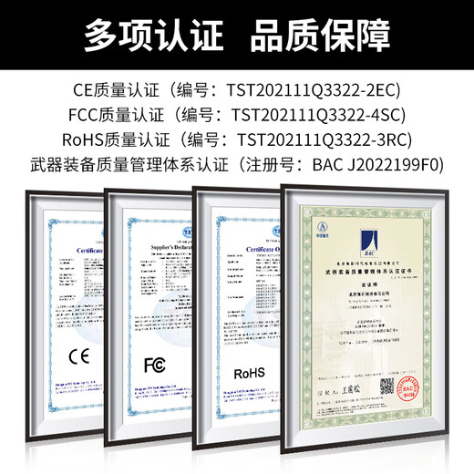 
HAILE 10 Gigabit multimode fiber jumper LC-LC low smoke halogen-free double core jumper OM3-300UPC connector 50/125 pigtail 5 meters HJ-2LC-LC-MT5