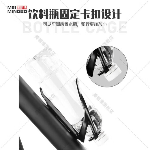 He Jiagong suitable for rc100/ad350 bicycle water bottle rack mountain bike water cup holder lightweight riding bracket equipment with S8 black-installation tool