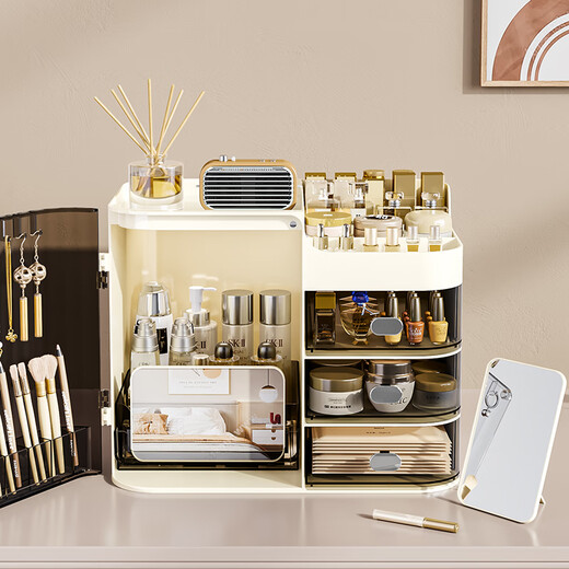 Beishan cosmetics storage box household large-capacity cosmetic box desktop multi-layer skin care product storage rack dressing table organizer box multi-layered large door transparent white free cosmetic mirror