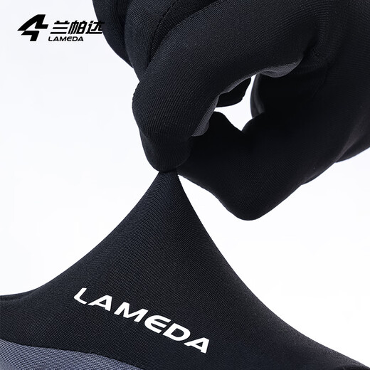 Lampada Double Arrow Cycling Long Finger Gloves for Men and Women Spring and Summer Cycling Road Mountain Breathable Full Finger Yunyi Beige-Double Arrow Palm Pad M