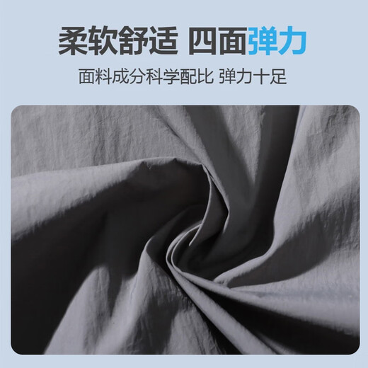 防晒衣男夏季超薄款透气冰丝连帽户外轻薄皮肤衣钓鱼防晒服外套女 6621#白色 男女同款M【推荐80-100斤】