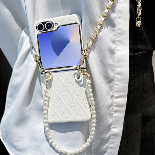 Taras is suitable for Samsung z flip7fe mobile phone case universal z flip6 folding screen diamond lattice bracelet style anti-fall protection case diamond lattice bracelet style