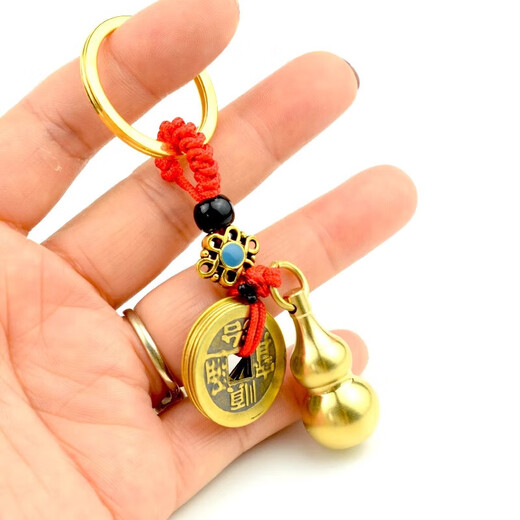 [Cinco monedas de emperadores de apertura de la calabaza] Cobrante de la calabaza Cobre Hollow Accesorios de decoración colgantes Costilador de llave Wudi Monkey Keychain-1