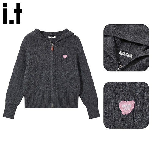 CHOCOOLATE it women's sweater women's giant good-looking gray double zipper knitted cardigan large size women's autumn and winter twist hooded jacket light gray M