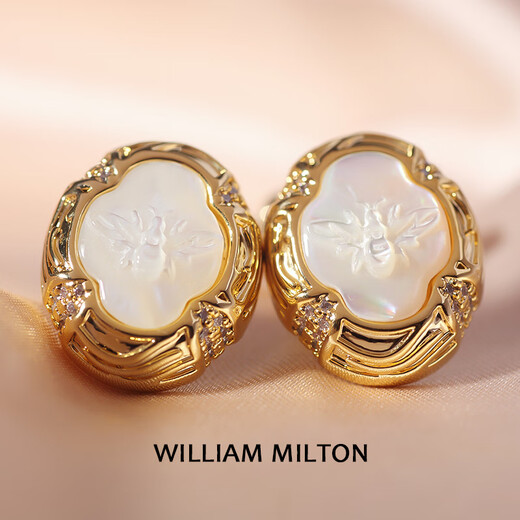 WILLIAM MILTON蜂舞贝母雕花轻奢袖扣男士衬衫袖口钉高端生日礼物 蜂舞贝母