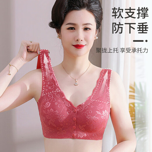 梦黛锦2件装美背内衣无痕前扣背心式透气聚拢运动文胸薄无钢圈聚拢胸罩 卡其+肤色 2XL (125-140斤)