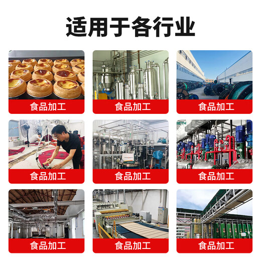 Nobest commercial steam generator AH9kw road and railway bridge maintenance fully automatic energy-saving electric steam boiler steam generator