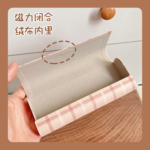 水豚卡皮巴拉可爱眼镜盒便携女抗压防摔磁吸眼睛盒子学生收纳新款 磁吸眼镜盒送同款眼镜布（澡堂水豚）