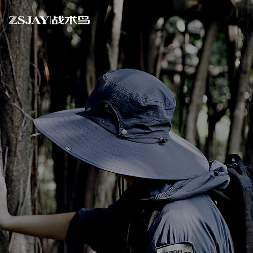 Tactical Bird (oversized brim) large head circumference sun hat men's summer outdoor sunshade fisherman hat fishing sun hat