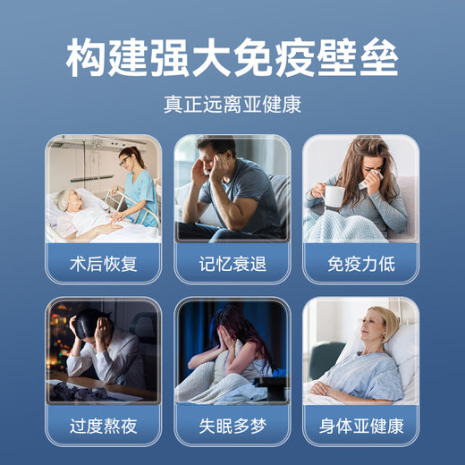 AMYKON美国进口乳清蛋白粉牛初乳免疫丙种球中老年增强免疫力营养品430g