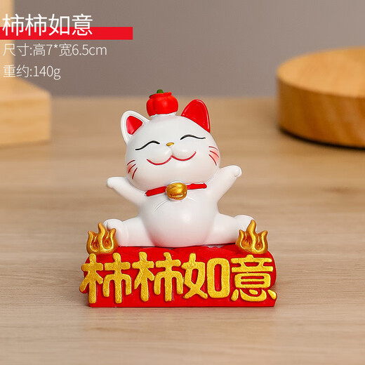 Youjia Liangpin Lucky Cat Mobile Phone Stand Lazy Creative Office Desktop Decorative Ornaments Cute Popular Products Holiday Gifts