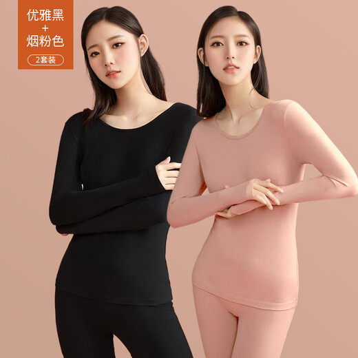 Jinlifen 2025 Vêtements d'automne et pantalon d'automne Set Women Cotton Cotton Cotton Pull d'automne et de chemise de base d'hiver Vêtements de fil et pantalon de fil mince sous-vêtements thermiques 677-08 Green avocat (ensemble unique) xl [poids 110-130jin [Jin est égal à 0,5 kg]]]