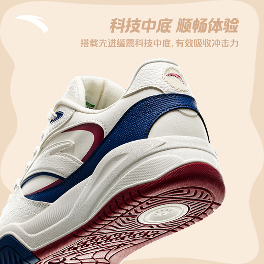 ANTA Wave Shoes 3.0丨Fan Zhendong's same style sneakers for men, thick-soled wear-resistant retro heightening sports and casual shoes for men