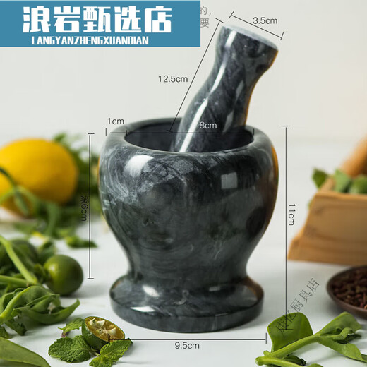 Garlic mortar, stone garlic pounder, stone mortar, household mashing jar, medicine pounding bowl, manual old-fashioned garlic masher, natural stone, Taishan stone black stone mortar with stone hammer