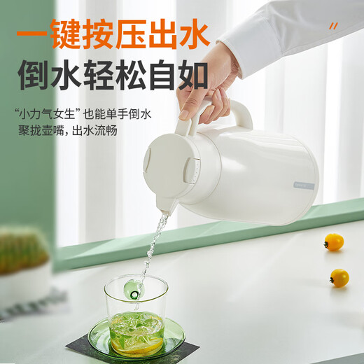 Joyoung thermos kettle household large-capacity thermos kettle glass liner thermos kettle student dormitory thermos 1.9L