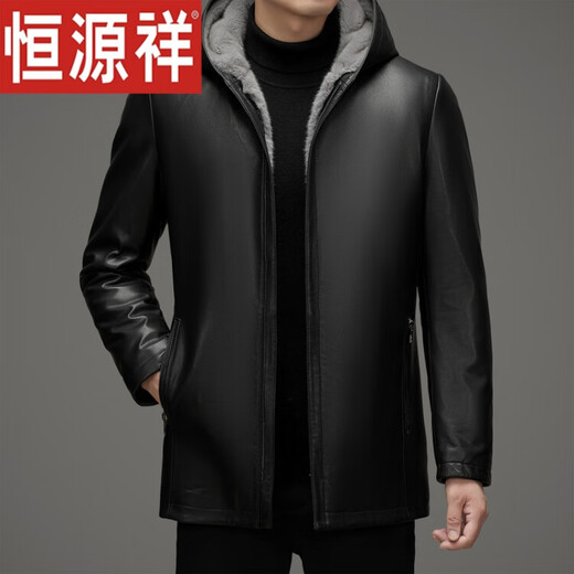 
Hengyuan Xiang Haining Leather Clothes Men's Imported Mink Inner Liner Full Mink Fur Fur Fur Coat Medium-length Jacket Brown 48