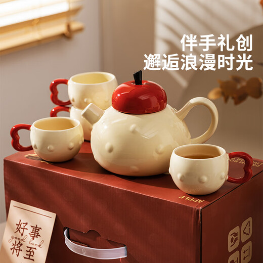 Modern Housewife Teapot Set Moving to a New Home Engagement Wedding Birthday Moving Gift Wedding Tea Set 2025 New Red Apple Ceramic Teapot Set 1 Pot 4 Cups with Tray Housewarming Gift
