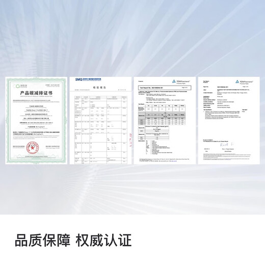 Return to Home iPhone 17 Pro Max Recycled Material Magsafe Magnetic Protective Case Mobile Phone Case New White