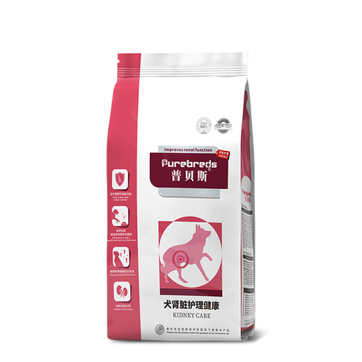 Pubes Kidney Prescription Dog Food Dog Nephritis Kidney Stones Kidney Disease Renal Function Degeneration Dog Kidney Care Full Stage Dog Food Dog Kidney Care Prescription Food 600g