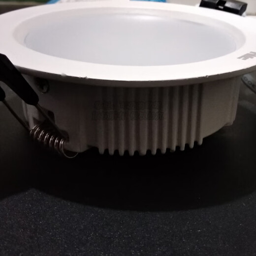 
Ji Litian custom D downlight square and round ND91925 9193 9194 9195 9196 9198R ND91925 5W round 5700K positive white light