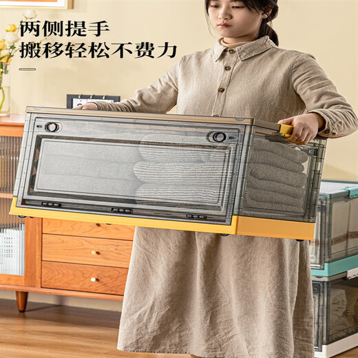 Muranoel transparent folding storage box with front opening for household clothes, wardrobe organization, book storage box, plastic basket, medium gentian green-brown, storage of toys and sundries, upgraded five-door/three-second folding/with pulleys