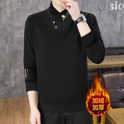 Fellows velvet thickened sweatshirt men's autumn and winter Henry collar color matching fake two-piece trendy warm long-sleeved winter bottoming shirt K930 white XL (135-150Jin Jin is equal to 0.5kg)