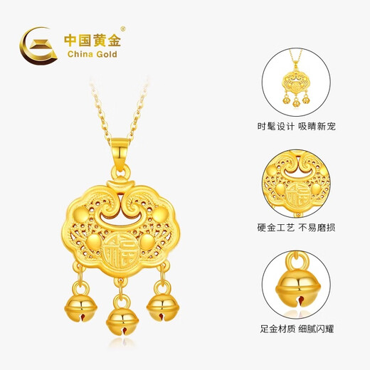 China Gold (CHINA GOLD) Safe Lock Longevity Lock Gold Necklace Women's 999 Pure Gold Pendant Birthday Gift for Girlfriend and Wife Pure Gold Safe Lock Pendant Gold Weight About 1g Free Silver Chain