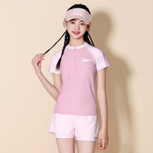 Yuke children's swimsuit girls 2024 new two-piece conservative split style quick-drying training swimsuit for middle and large children students off-white 2XL (height 160-165 weight 90-110Jin [Jin equals 0.5 kg])
