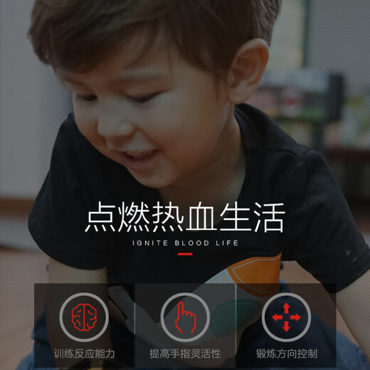 Children's remote control car boy four-wheel drive drift racing electric toy car model rechargeable car drop-resistant cool sports car 29cm retractable convertible Ferrari Chinese red