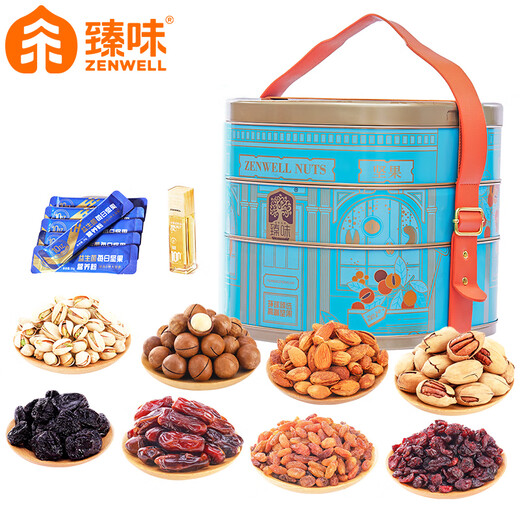 
Zhenwei Nut Gift Box Daily Nut New Year Gift Box Nuts New Year Gift Box Dried Fruit Gift Box Snacks Cashew Raw Materials Import Global Zhen Gift Box 1389G