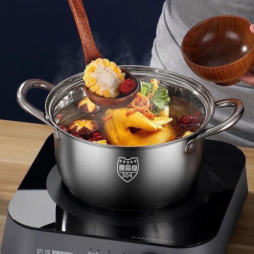 Food grade stainless steel soup pot, household small milk pot, small steamer, soup pot, gas induction cooker, universal, extra thick 304 food grade stainless steel double-eared soup pot 1cm, upgraded and thickened, 24cm with lid + steamer