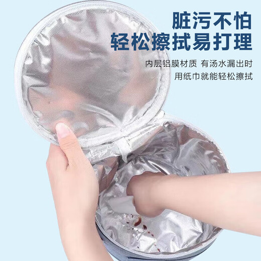 Geshu insulated bag, portable insulated bag, insulated lunch box bag, insulated bucket, insulated rice insulated box, refrigerated bag, aluminum foil bag