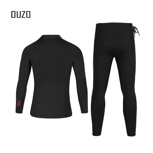 1.5mm wetsuit CR elastic wetsuit to keep warm and block the sun and cold and jellyfish split wetsuit surfing suit swimsuit black top BSM2020-B XS