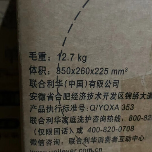 Doli Planet cat litter enzyme mixed cat litter tofu sand bentonite cat litter dust-free supplies 2kg Doli cat litter 2kgx4 pack