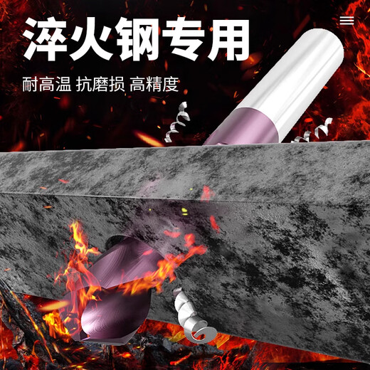 LiDiao super-hard 65-degree carbide tungsten steel twist drill bit for drilling steel and stainless steel special rotor