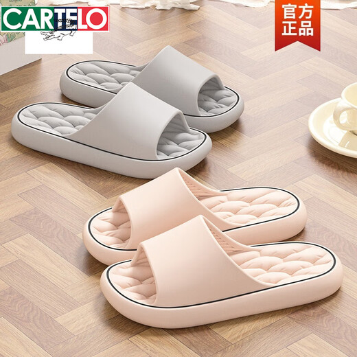 Cartelo 2025 Neue Sandalen für Frauen im Sommer Home Stille Non-Slip Outdoor-Kleidung Paar Massage Eva Slipper Männer Pink [Hausschuhe] 36-37 36/37