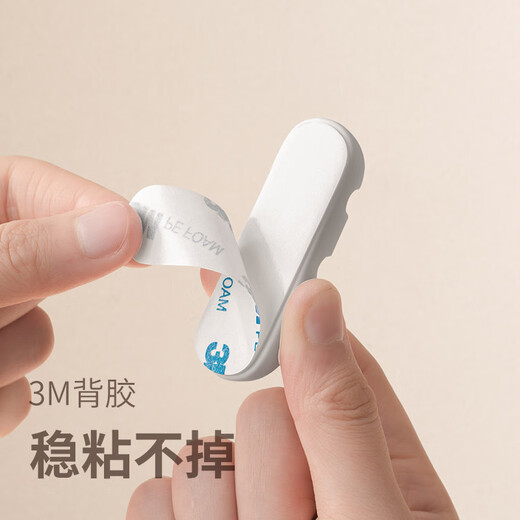Lazy corner data cable processor desktop plug winder hole-free hub storage and sorting snap wire fixing device basic model - single hole 3 packages
