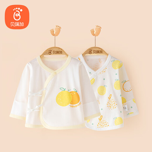 Babyprints baby long-sleeved half-back 2-piece newborn pure cotton top summer thin baby clothes 59