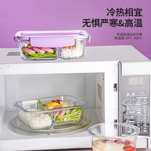 可微波炉加热玻璃饭盒上班族带饭专用保鲜碗保温便当盒学生餐盒 天空蓝-长两分隔1050毫升