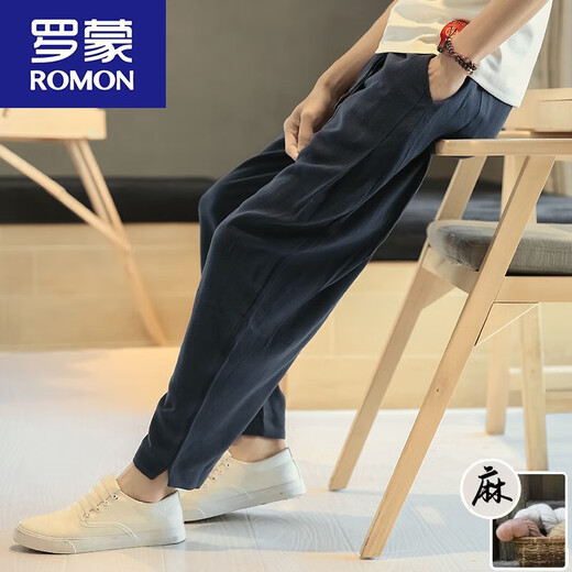 罗蒙（ROMON）夏季中国风亚麻裤男薄款宽松休闲裤哈伦裤九分裤棉麻灯笼裤子男士 米白色 M