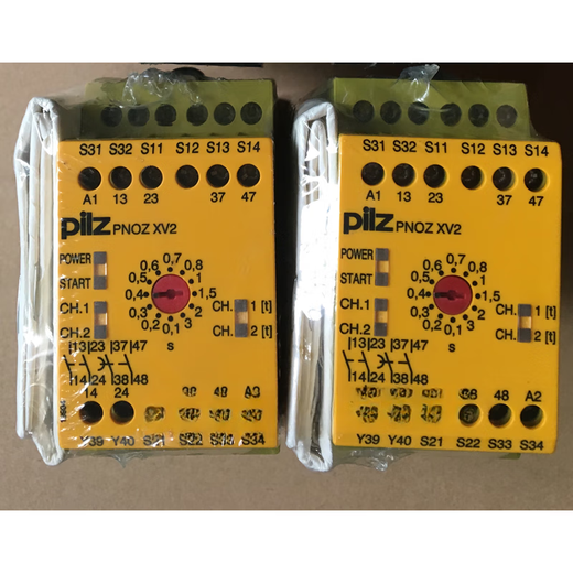 Pilz safety relay PNOZ XV2 XV3P774500 774502 777512 7745 PNOZ XV2P 777502
